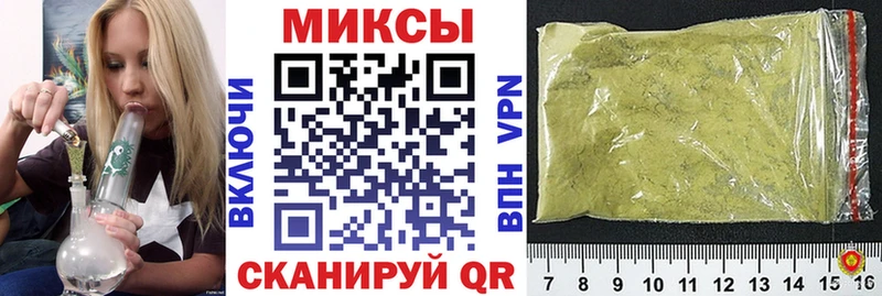 Бутират вода  купить  цена  Хабаровск 