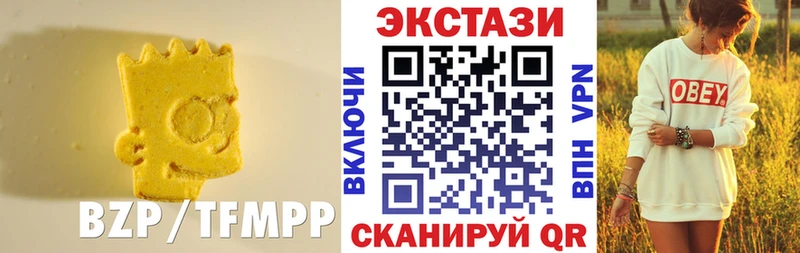 Ecstasy ешки  маркетплейс клад  Хабаровск 