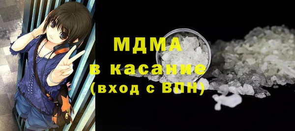 дистиллят марихуана Верея