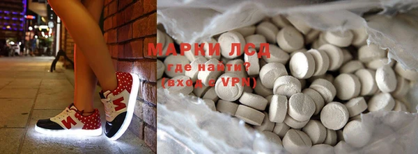 дистиллят марихуана Верея