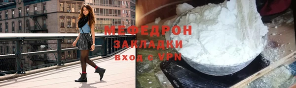 амфетамин Верхнеуральск