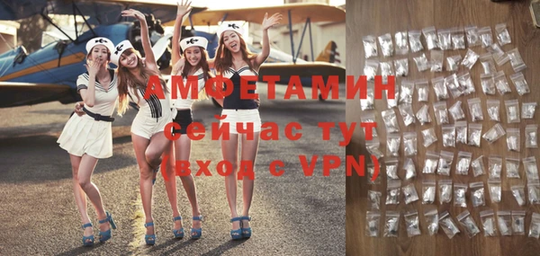 дистиллят марихуана Верея