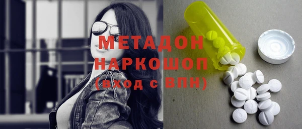 мдпв Верхний Тагил