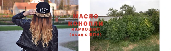 амфетамин Верхнеуральск