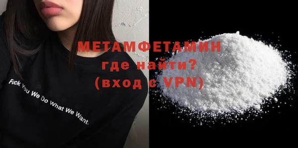 мдпв Верхний Тагил
