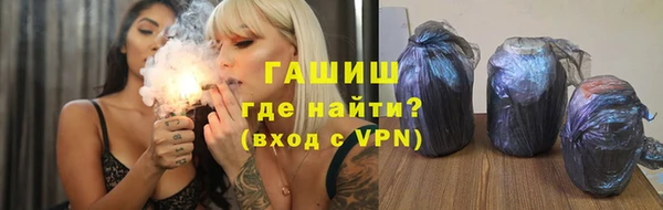амфетамин Верхнеуральск