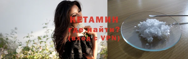 дистиллят марихуана Верея