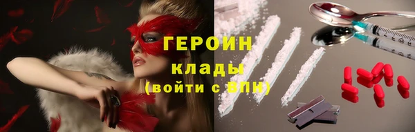 дистиллят марихуана Верея