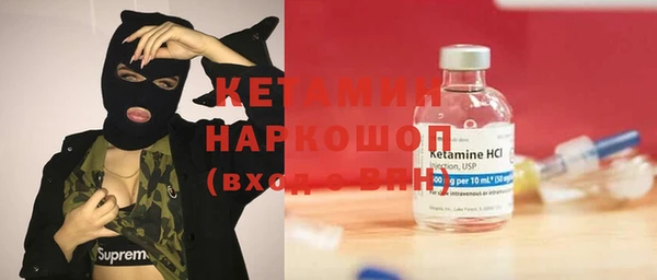 дистиллят марихуана Верея