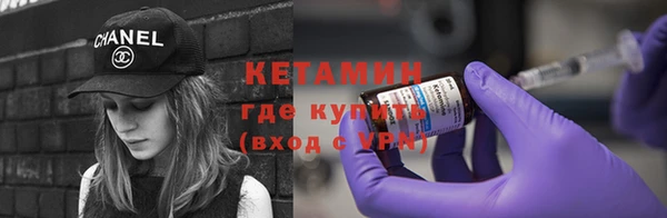 мдпв Верхний Тагил