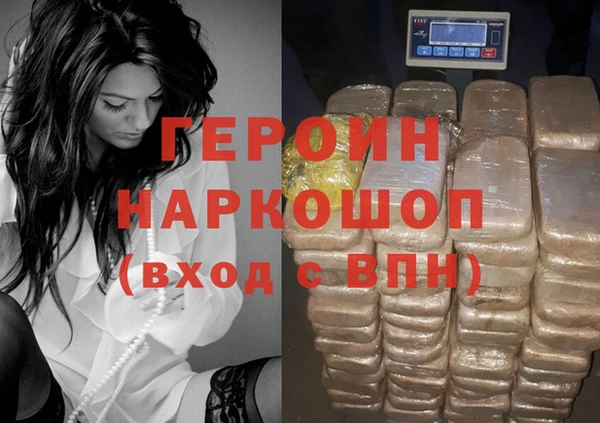 мдпв Верхний Тагил