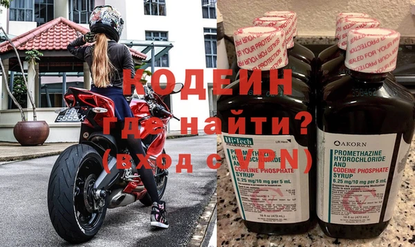 дистиллят марихуана Верея