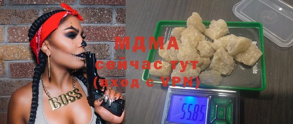 амфетамин Верхнеуральск