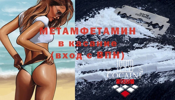 мдпв Верхний Тагил