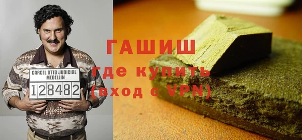 мдпв Верхний Тагил