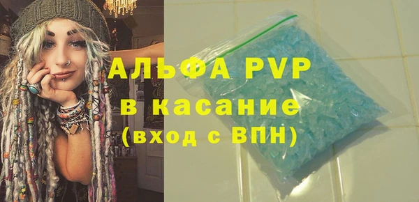 дистиллят марихуана Верея