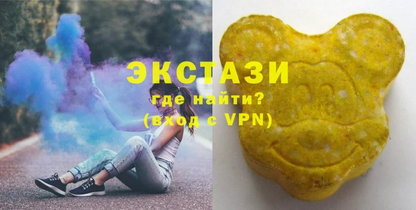 дистиллят марихуана Верея
