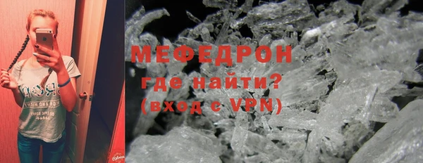 мдпв Верхний Тагил