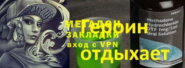 мдпв Верхний Тагил