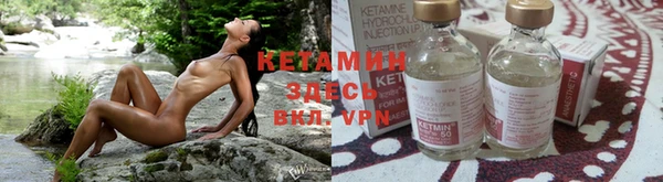 амфетамин Верхнеуральск